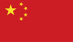 臺灣（中國）